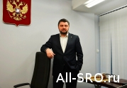 Заседание Комитета по инженерным изысканиям НОПРИЗ проведёт новый глава подразделения — Владимир Пасканный: читать другие актуальные новости о СРО на информационном портале «Всё о саморегулировании».